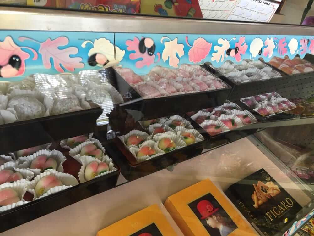 Hogetsu Bakery Chula Vista, CA Full Menu, Reviews, Photos